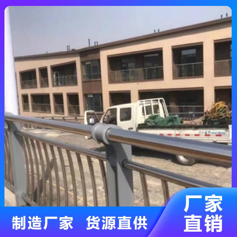 采购道路防撞护栏必看-售后保障