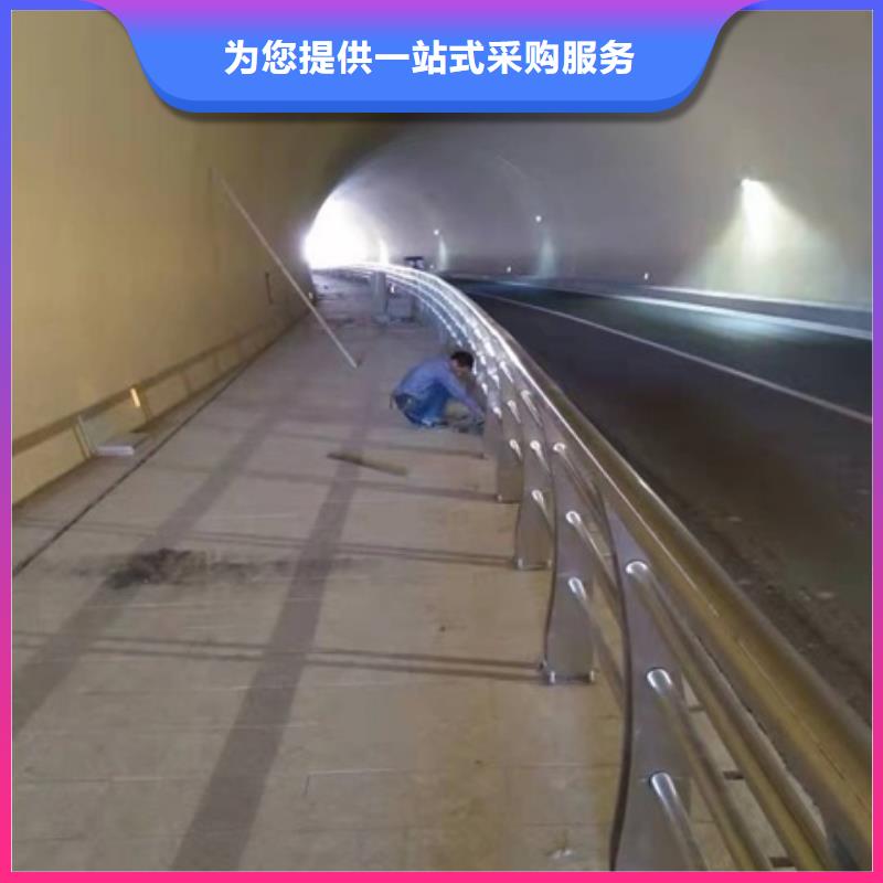 公路防撞护栏-公路防撞护栏厂家直销