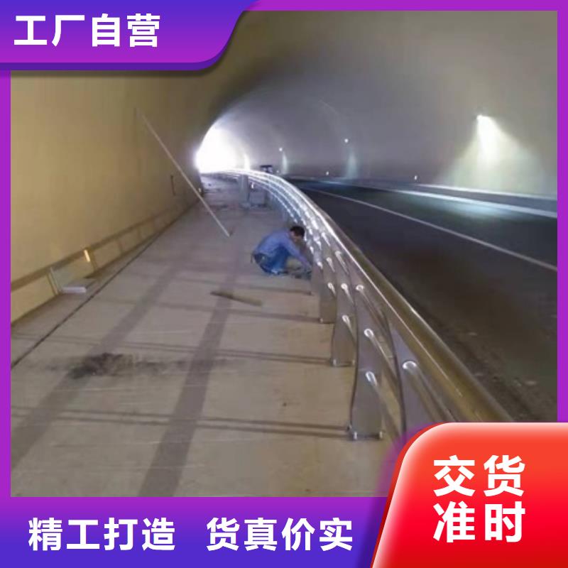 大规模防撞护栏生产厂家厂家