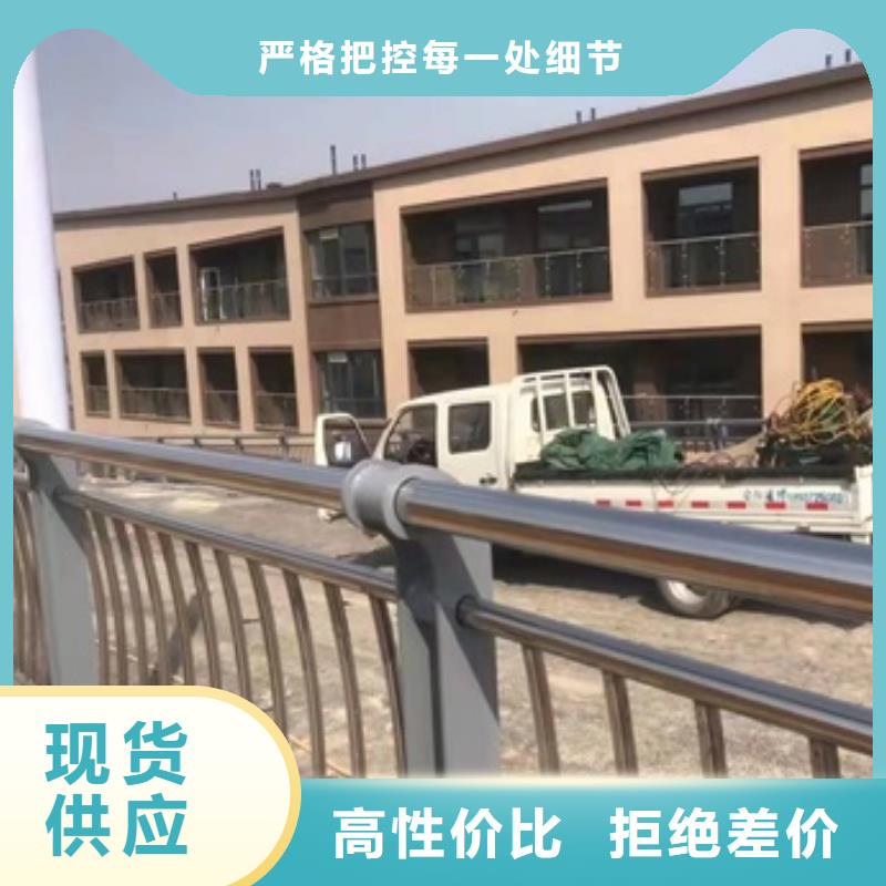 定做道路护栏图片