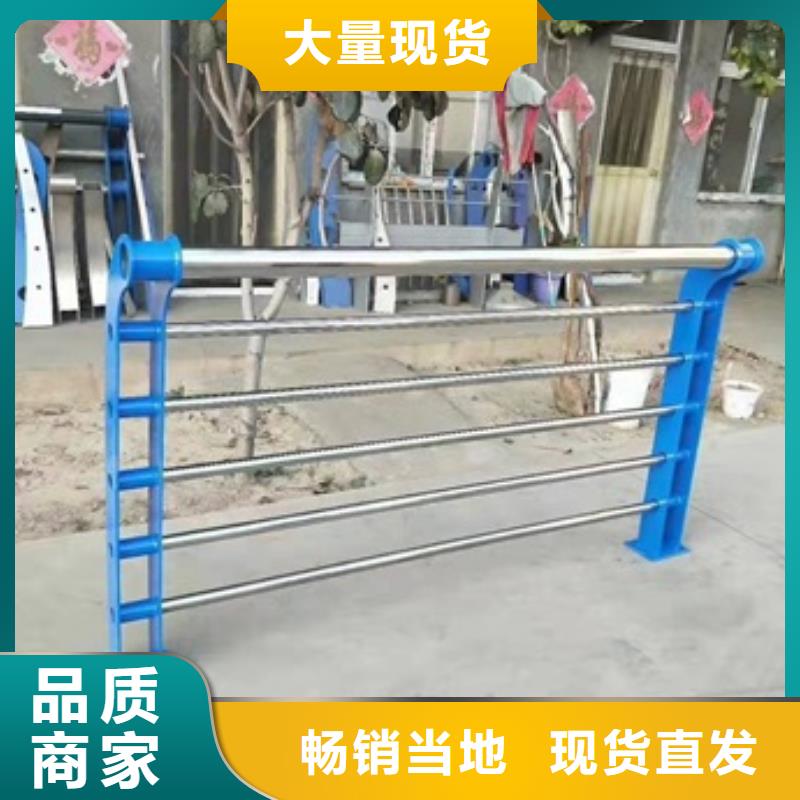 公路防撞护栏现货供应_规格全