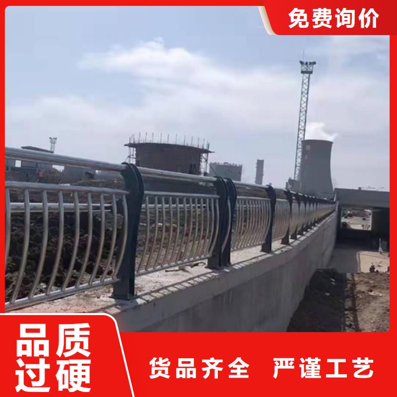 现货供应公路防撞护栏_精选厂家