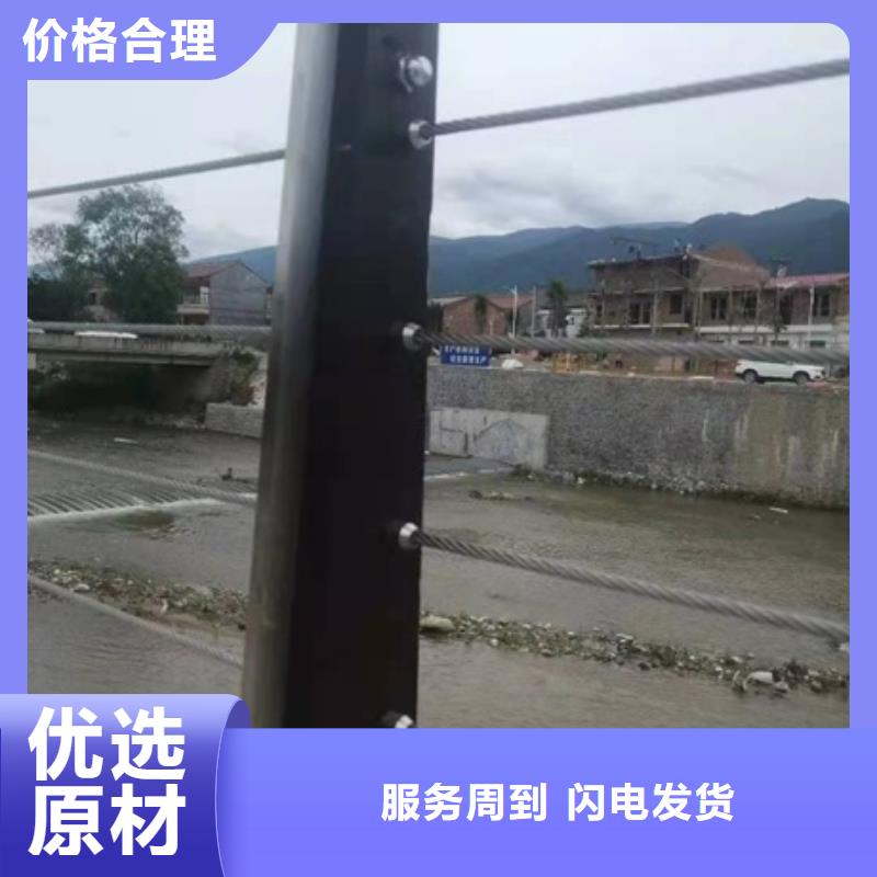 公路防撞护栏质量优质的厂家