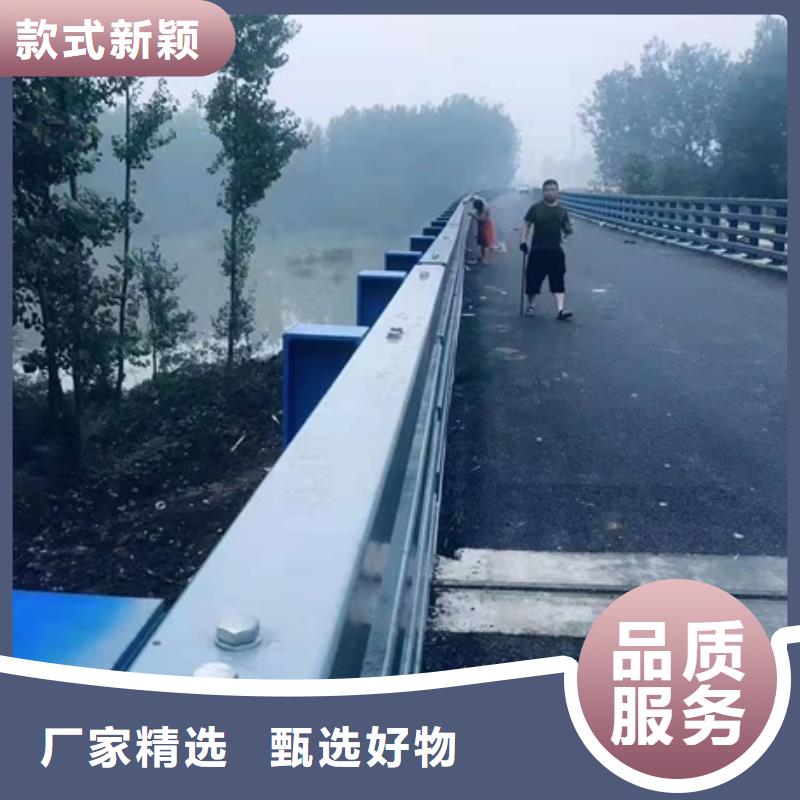 道路防撞栏杆厂家-价格低