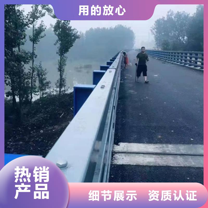 公路防撞护栏公路防撞护栏价格