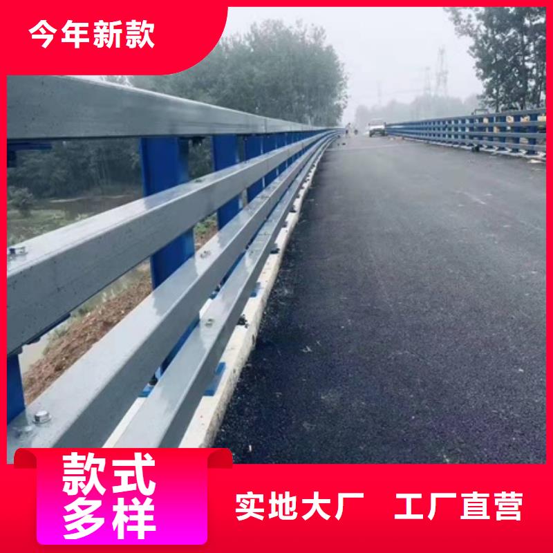 道路防撞护栏在哪里买