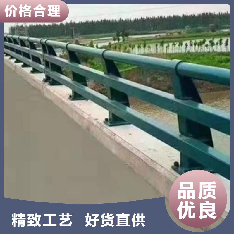 防撞护栏生产厂家全国送货