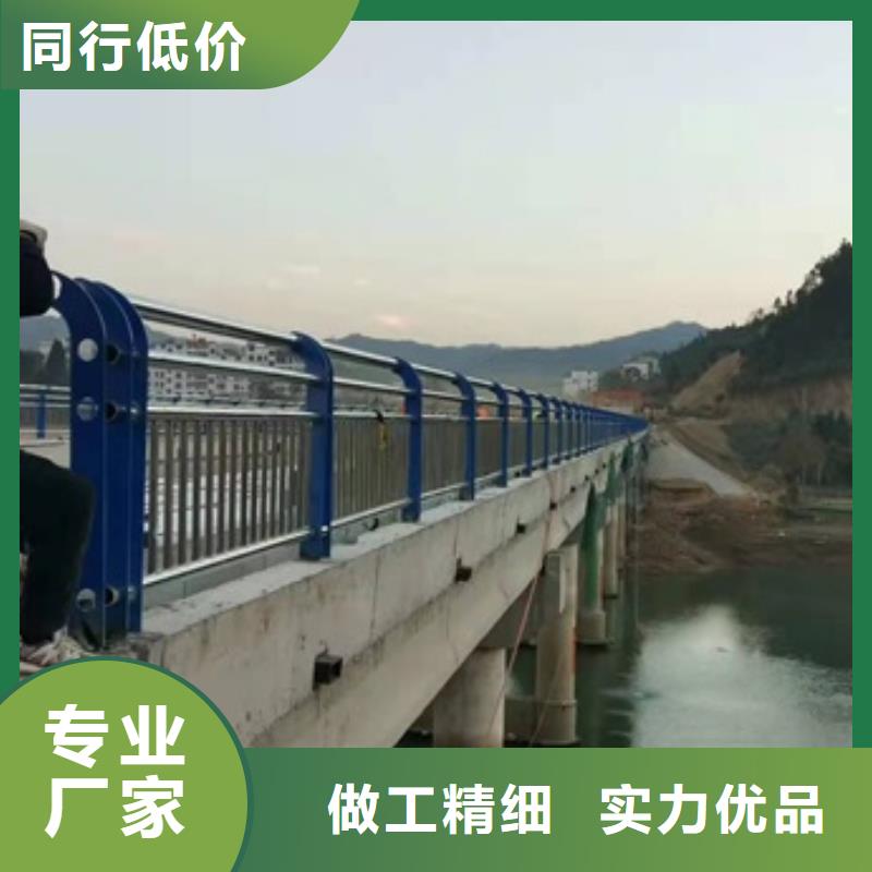 公路防撞护栏不怕同行比质量