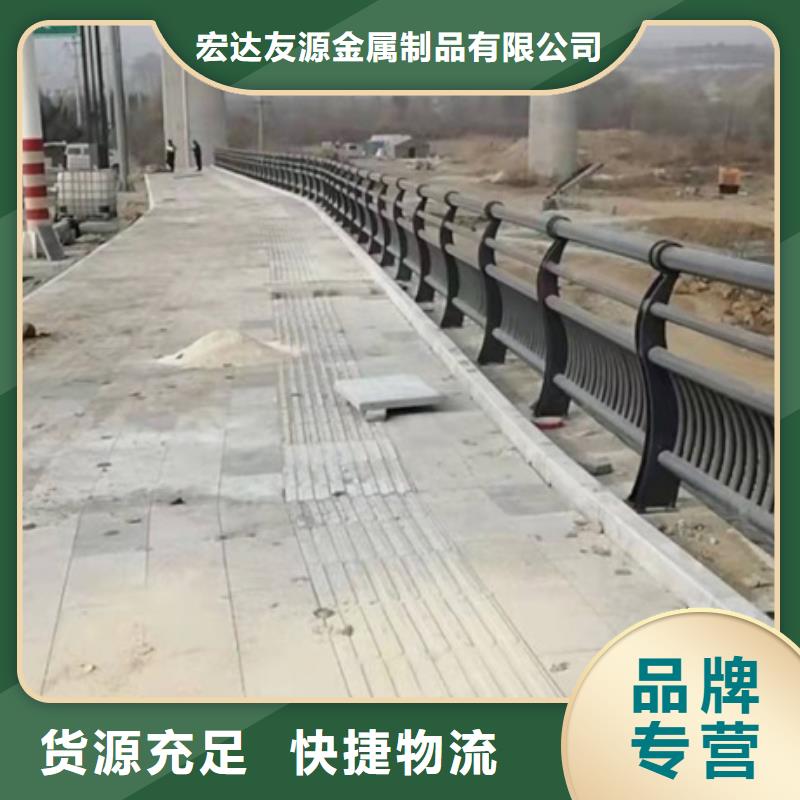 批发公路防撞护栏的厂家