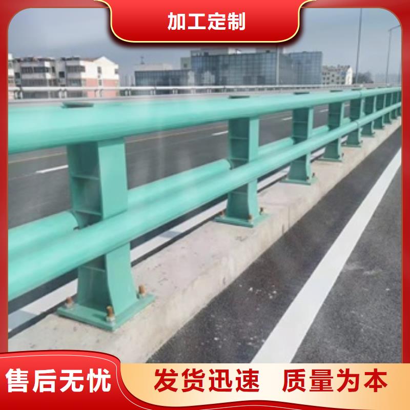 本地公路防撞护栏供应商