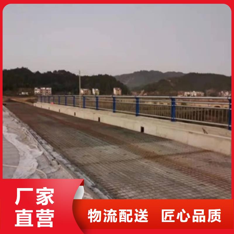 优选：公路防撞护栏批发商