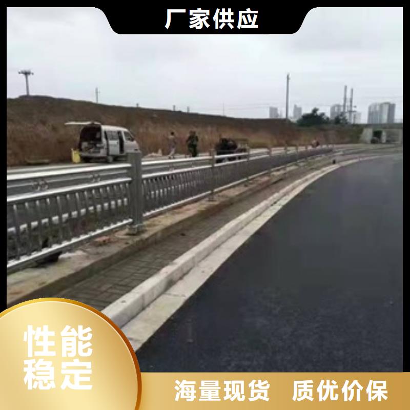 供应批发河道防撞护栏-全国配送