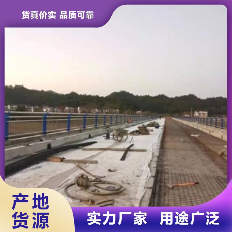 制造道路防撞护栏的厂家