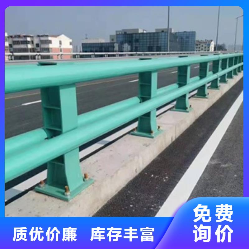 公路防撞护栏客户信赖