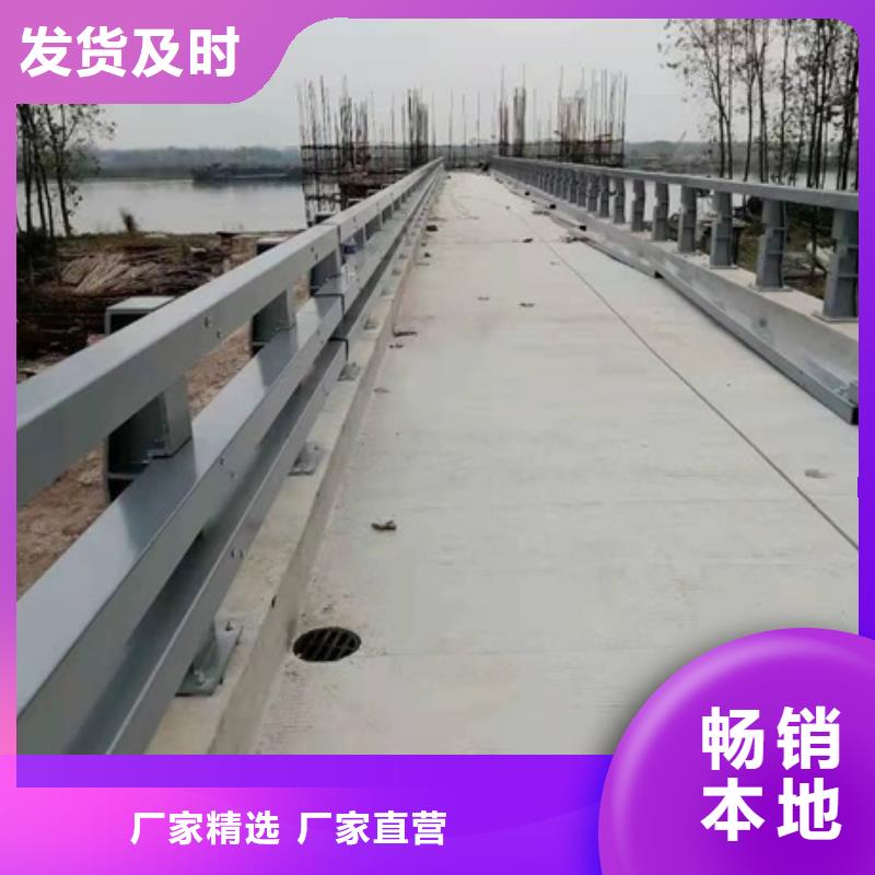 公路防撞护栏行业动态