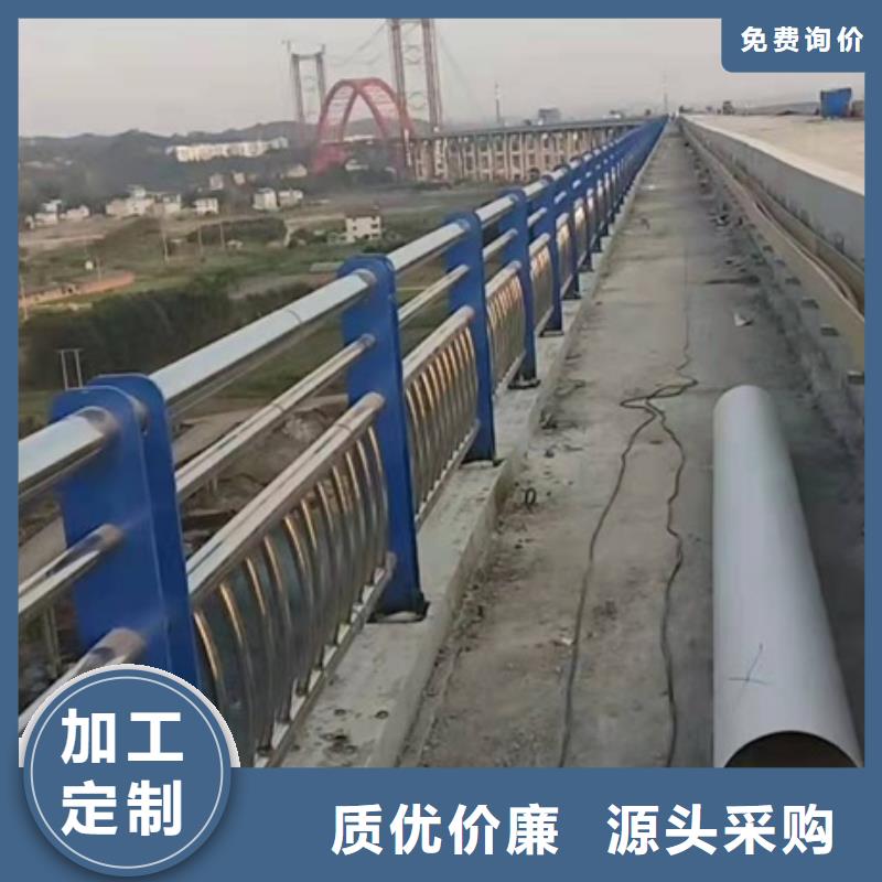 公路防撞护栏价格实在的厂家