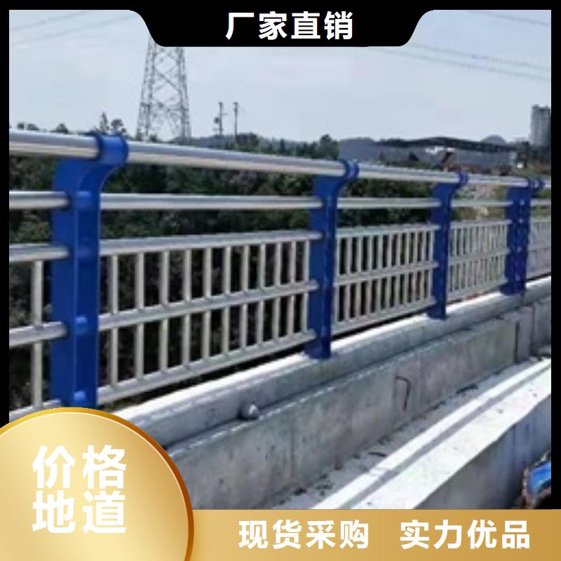 公路防撞护栏-高品质低价格