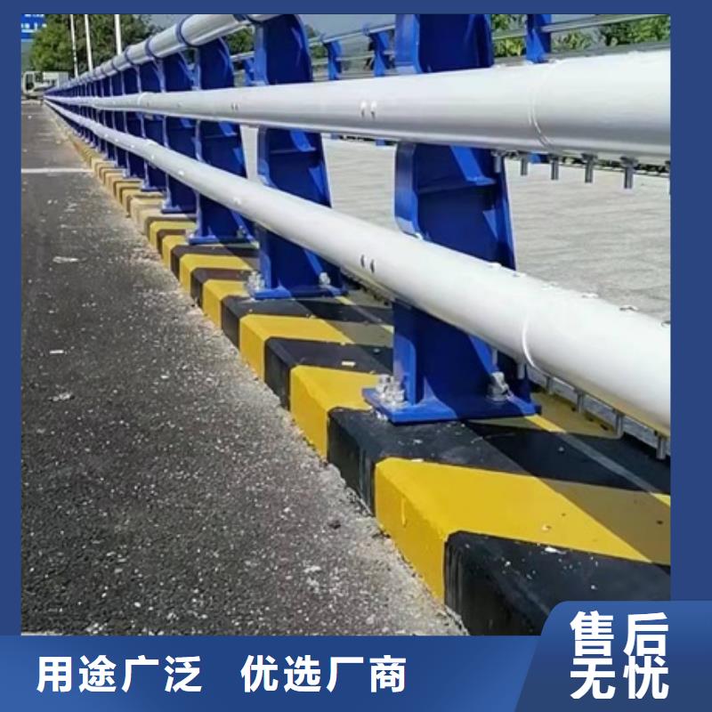 公路防撞护栏服务周到