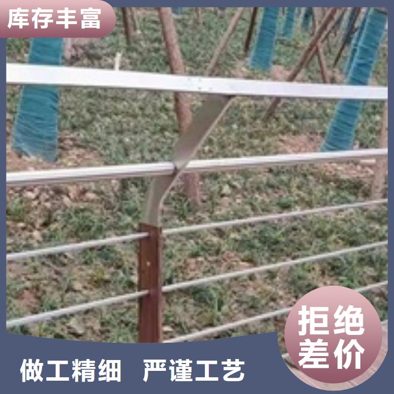 防撞护栏生产厂家-品质看得见