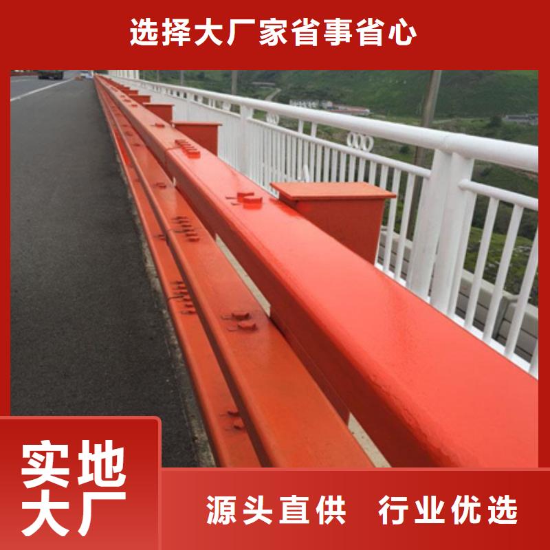 道路护栏正规厂家