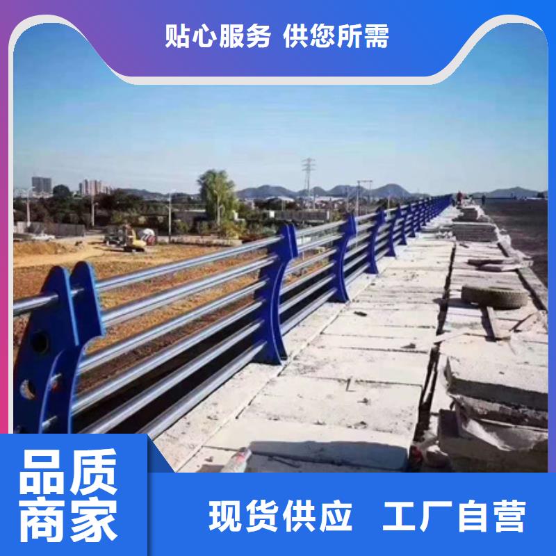 公路防撞护栏全国供应