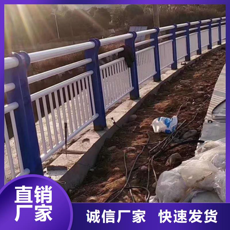 公路防撞护栏实体大厂家