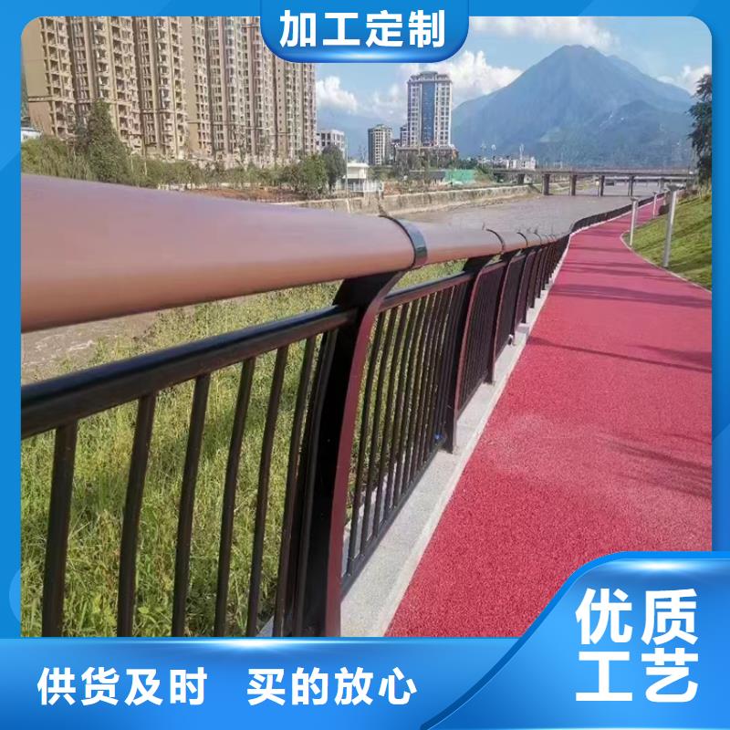 质量优的公路不锈钢复合管护栏品牌厂家