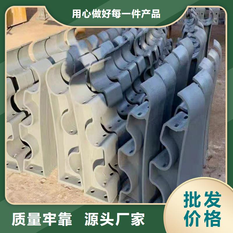 义乌采购不锈钢碳素钢复合管低于市场价
