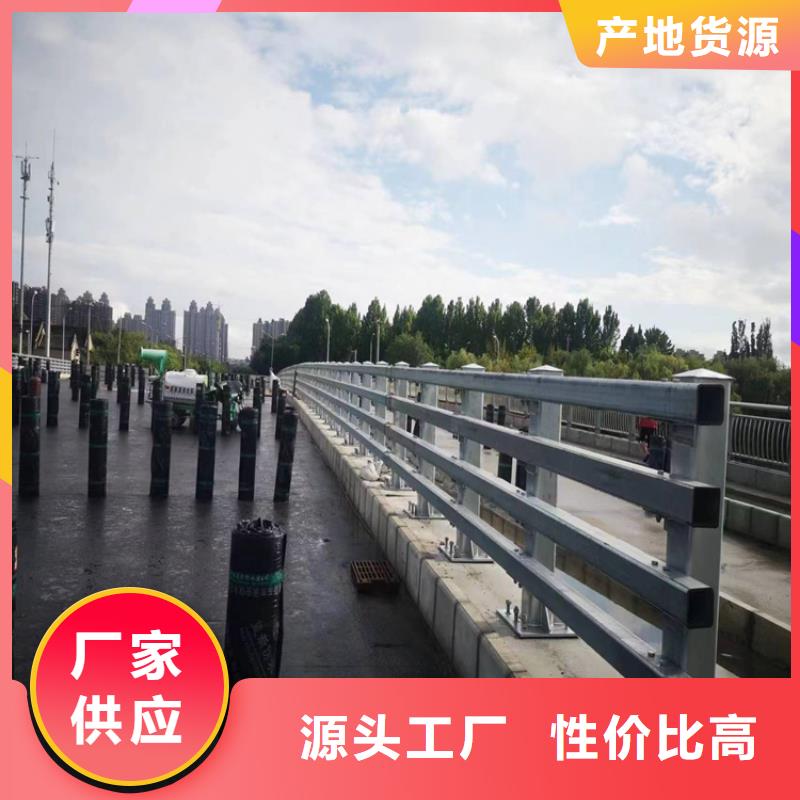 口碑好的公路不锈钢复合管护栏公司