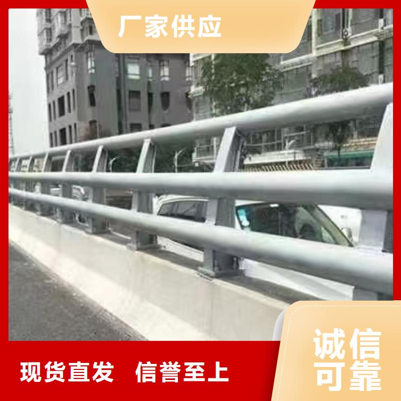 不锈钢复合管护栏栏杆价格公道