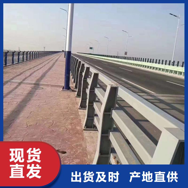 优惠的道路公路护栏生产厂家