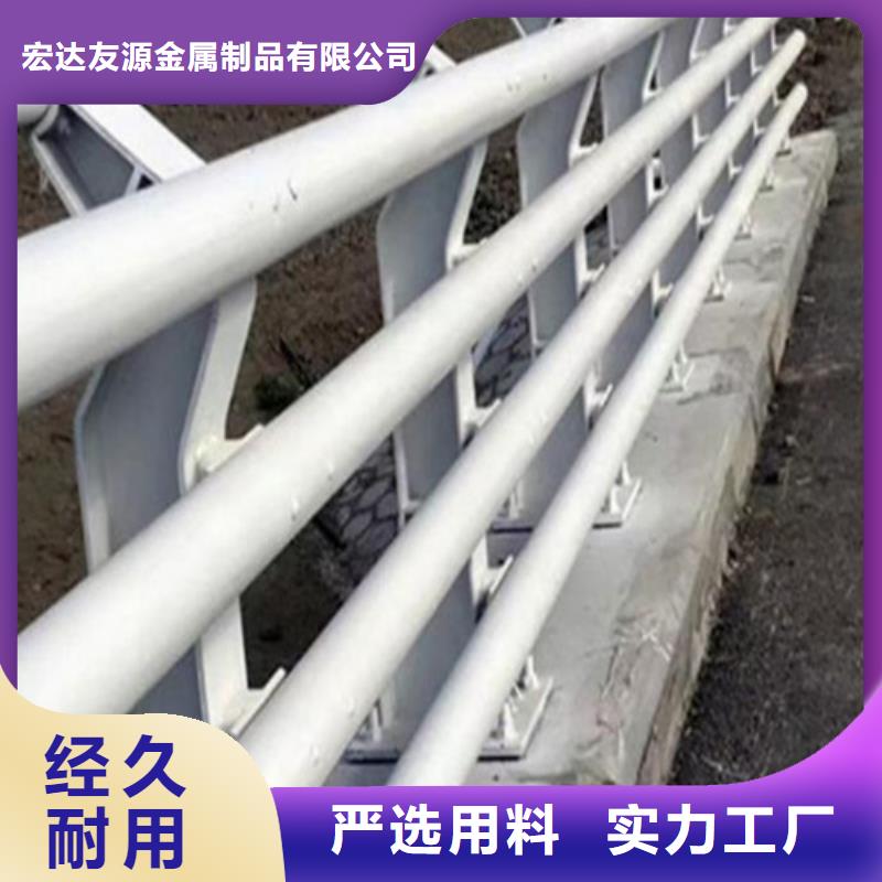 批发公路不锈钢复合管护栏_诚信厂家