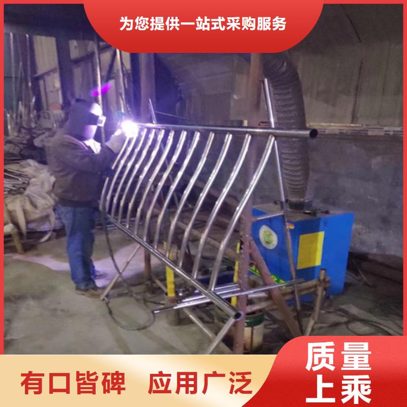 公路不锈钢复合管护栏-公路不锈钢复合管护栏性价比高