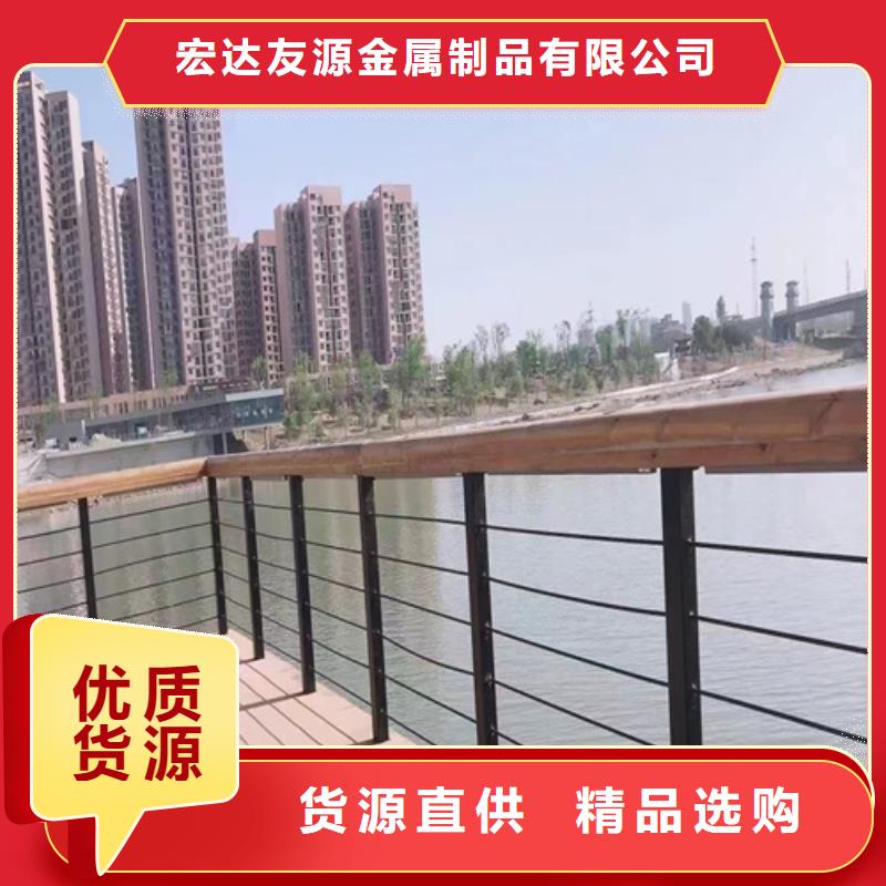 发货及时的公路不锈钢复合管护栏供货商