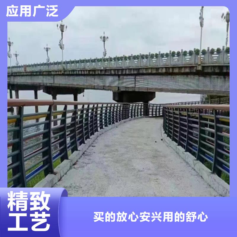 不锈钢复合管护栏栏杆批发价格