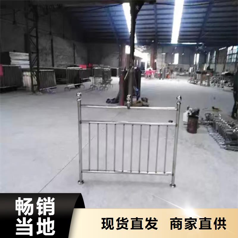 买公路不锈钢复合管护栏选择实体厂家