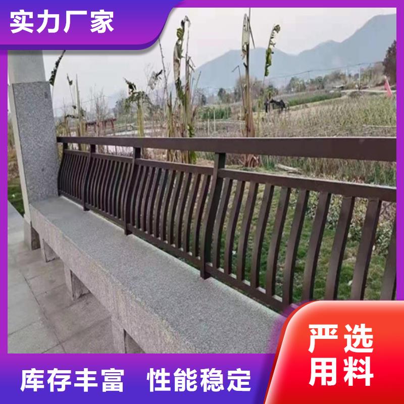 专业生产制造不锈钢复合管护栏的厂家