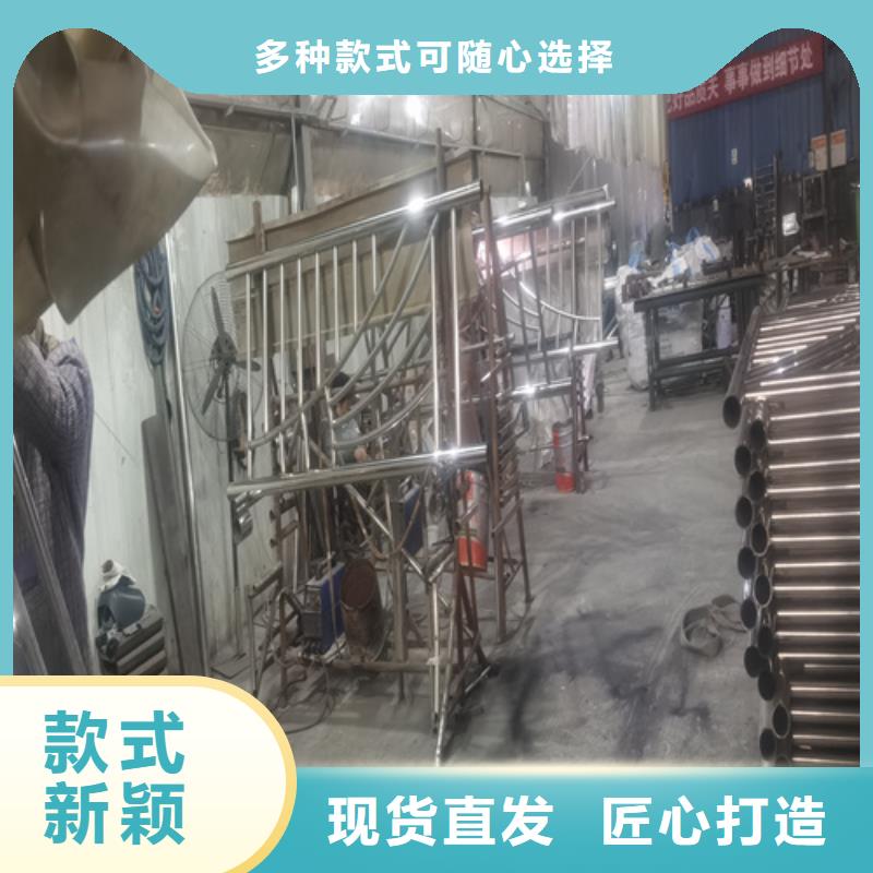 公路不锈钢复合管护栏采购