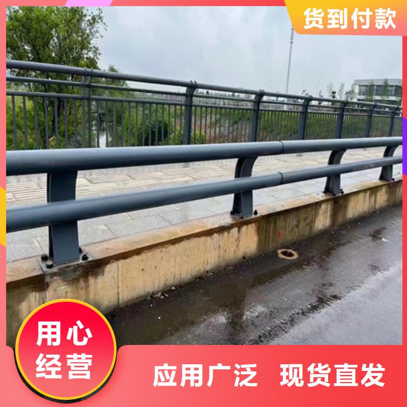 防撞河道灯光护栏让利销售