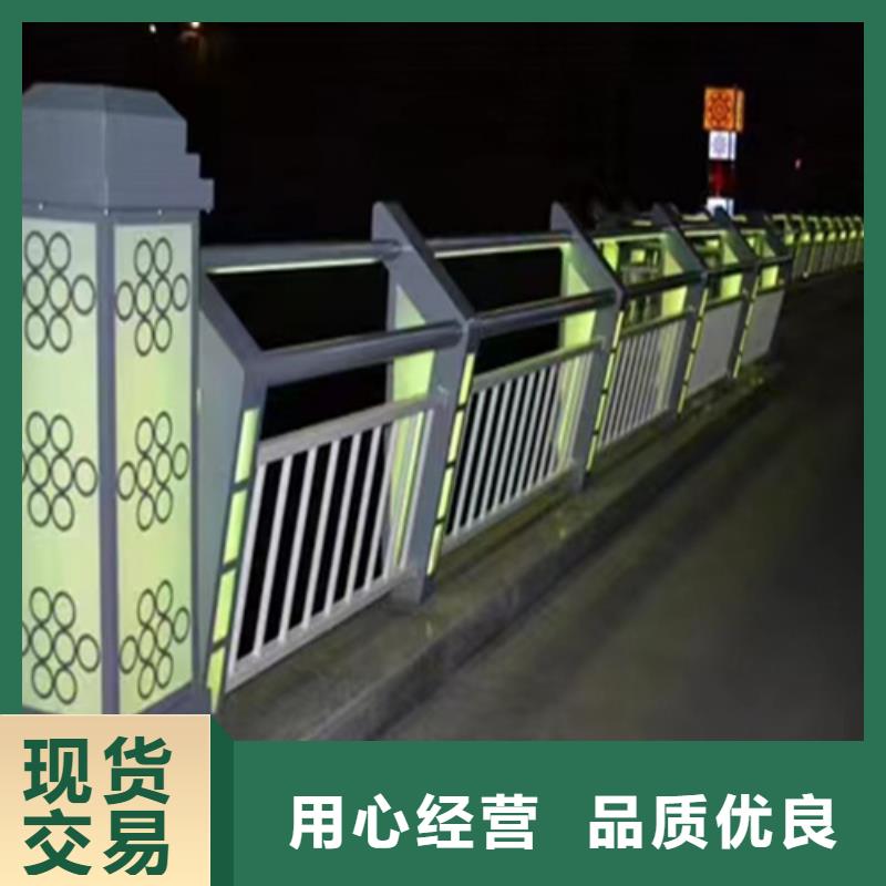 批发公路不锈钢复合管护栏_诚信厂家