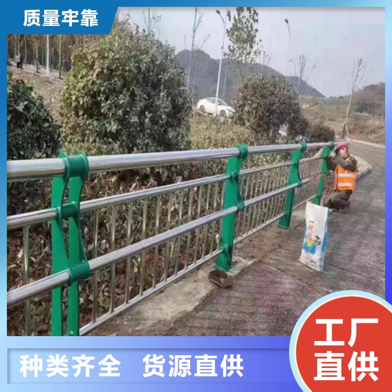 桥梁不锈钢复合管护栏材质