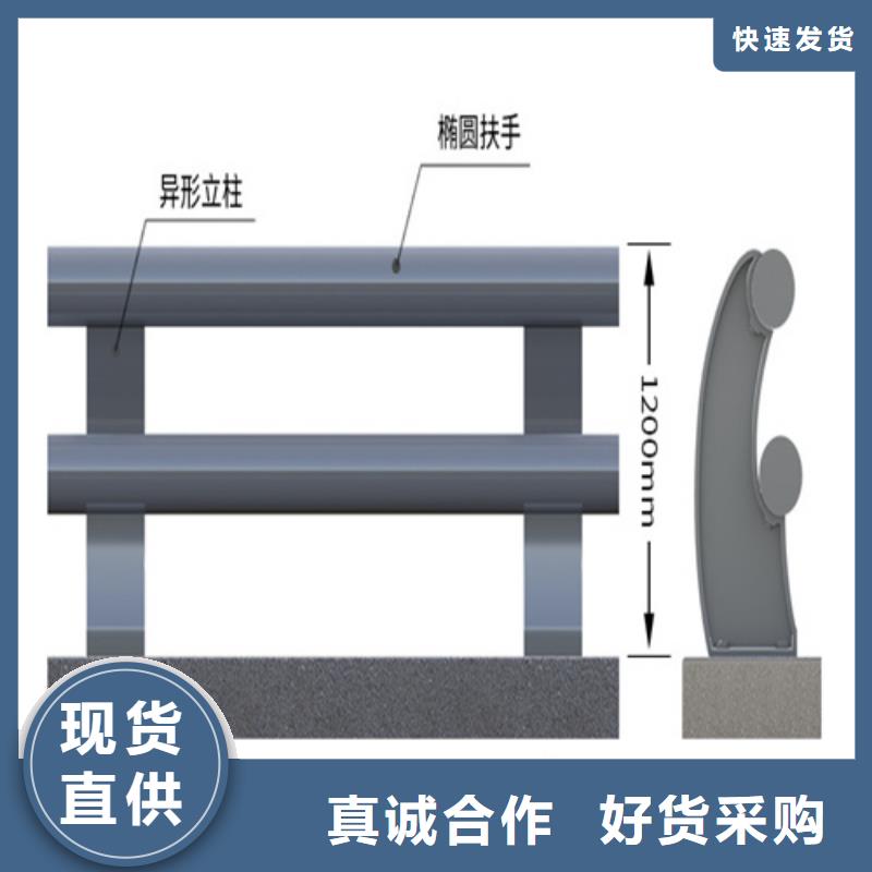 不锈钢复合管护栏栏杆-复购率高