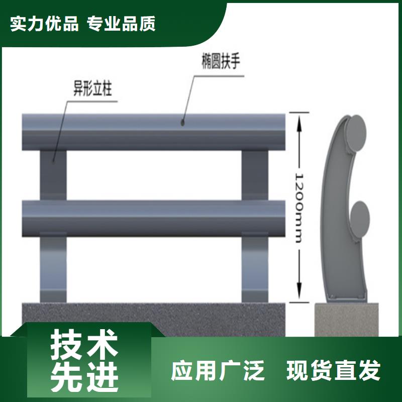 不锈钢复合管护栏价格多少源头好货