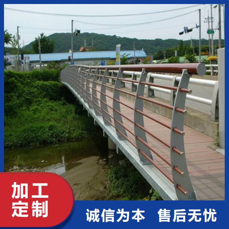 公路不锈钢复合管护栏常规型号大量现货