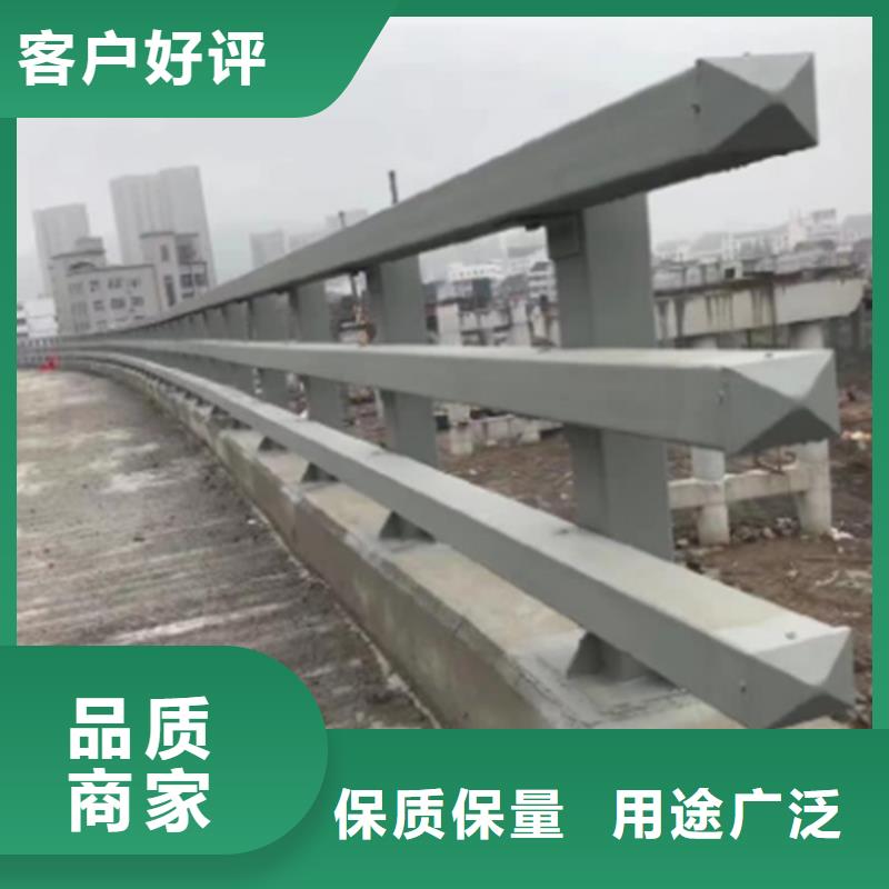 公路不锈钢复合管护栏种类