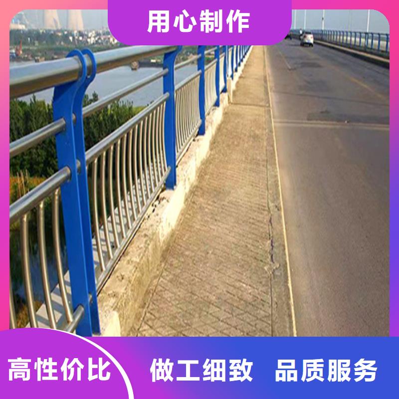 2024现货供应##不锈钢复合管护栏栏杆##型号齐全