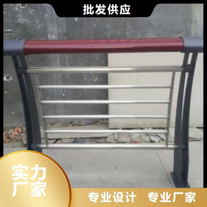 桥梁不锈钢复合管护栏厂家批发