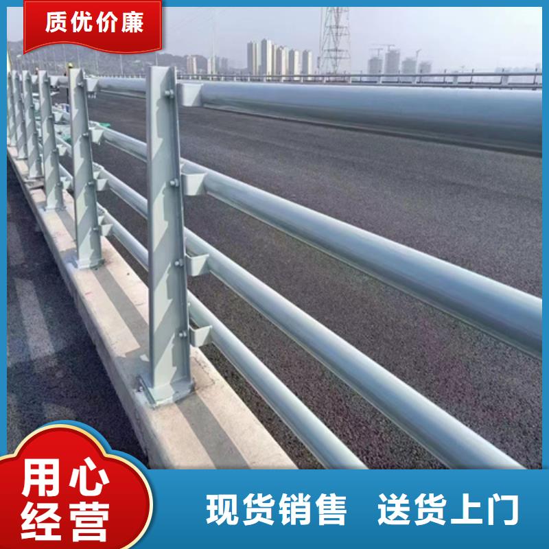 公路不锈钢复合管护栏采购