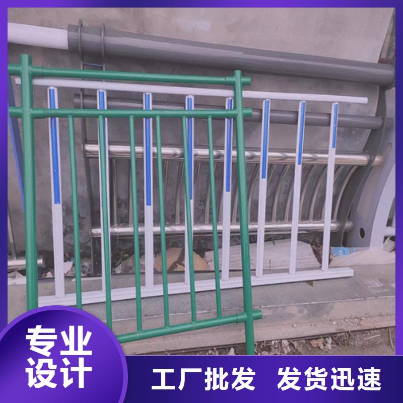 不锈钢复合管护栏厂家就找山东宏达友源_省心省钱