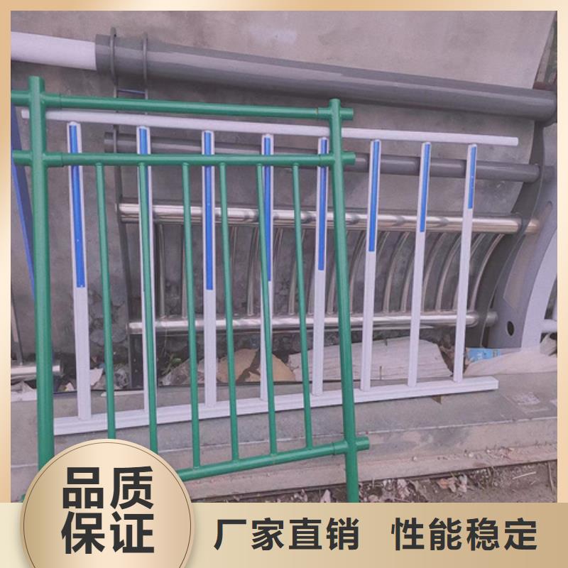 ##公路隔离栏杆厂家